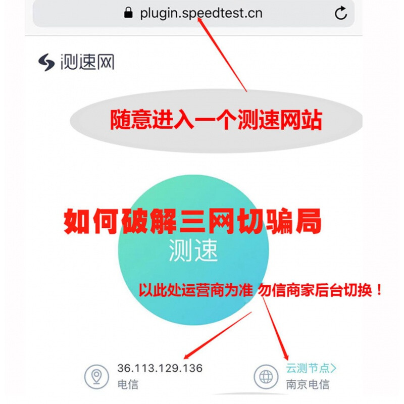 TP-LINK 同款随身wifi无限流量移动wifi无线网络4gUSB卡托5g免插卡车载oelvo 中兴微ztx7520四代芯片 双天线散热孔 带充