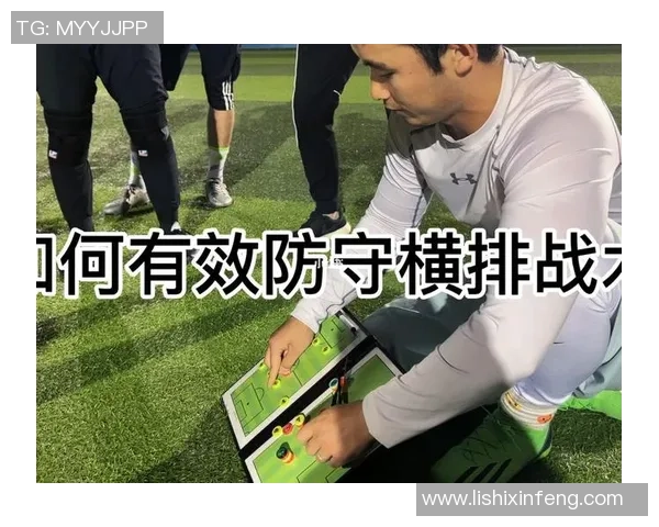 广州飞盘队的节奏表现分析与战术优化研究报告